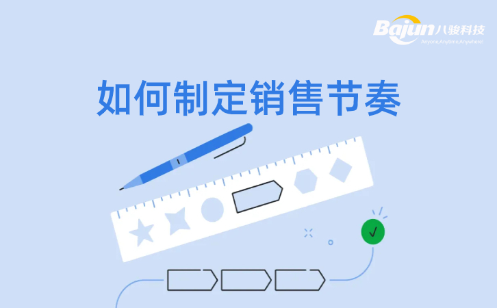<b>νN(xio)۹(ji)ࣿ</b>