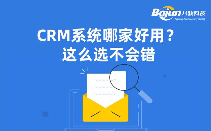<b>crmϵyļҹ˾5PI</b>